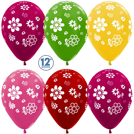 Воздушные шары Полевые цветы - Фото 1