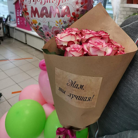 11 роз Для Мамы - Фото 1