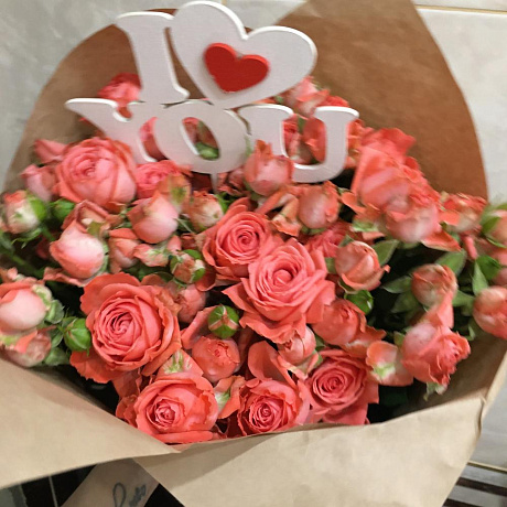 Букет цветов Нежность №255 - Фото 1