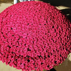 Букет цветов "1001"