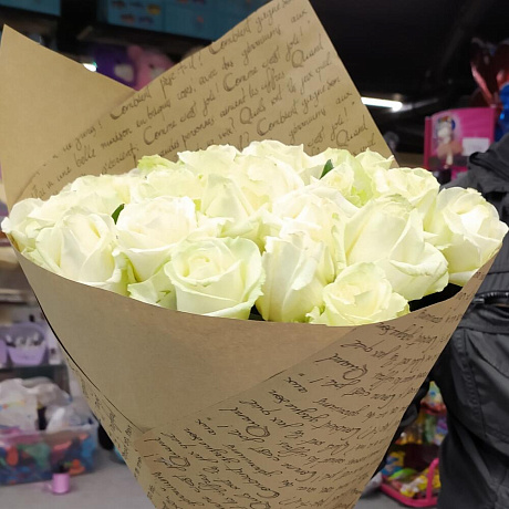 Букет 25 аваланж - Фото 1