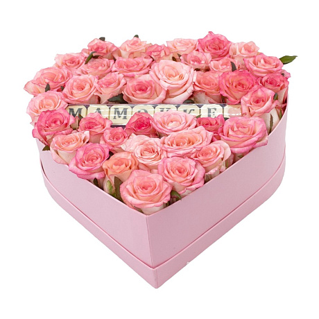 Сердце из роз в розовой коробке с шоколадом Мамочке - Фото 1