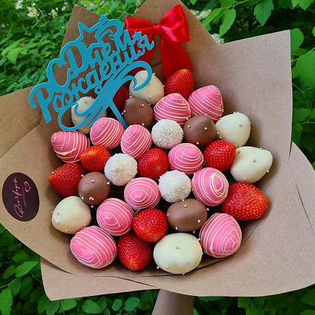 Три шоколада (в крафте) - Фото 1