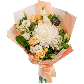 Букет Сочный мандарин