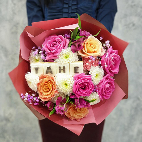 Букет цветов Тане №162 - Фото 1