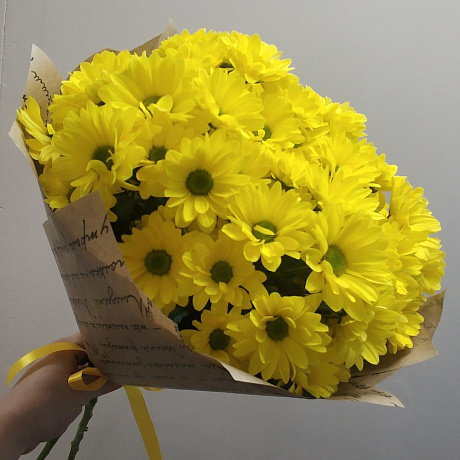 Букет цветов Солнышко №172 - Фото 1