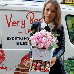 Букет цветов "Пиономания" №171