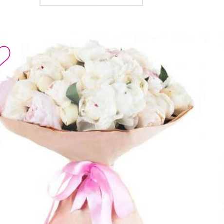 Букет Пионы Сара Бернар №168 - Фото 1