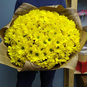 Букет цветов "Солнышко мое"