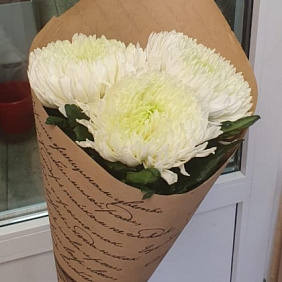 Букет цветов "Антонов" в крафте