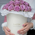 Букет сиреневых роз в шляпной коробке - Фото 1