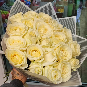Букет цветов «Саната»