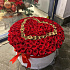 Сердце из роз в шляпной коробке (151шт - Фото 1
