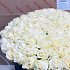 Траурная коробка с цветами №2 - Фото 6